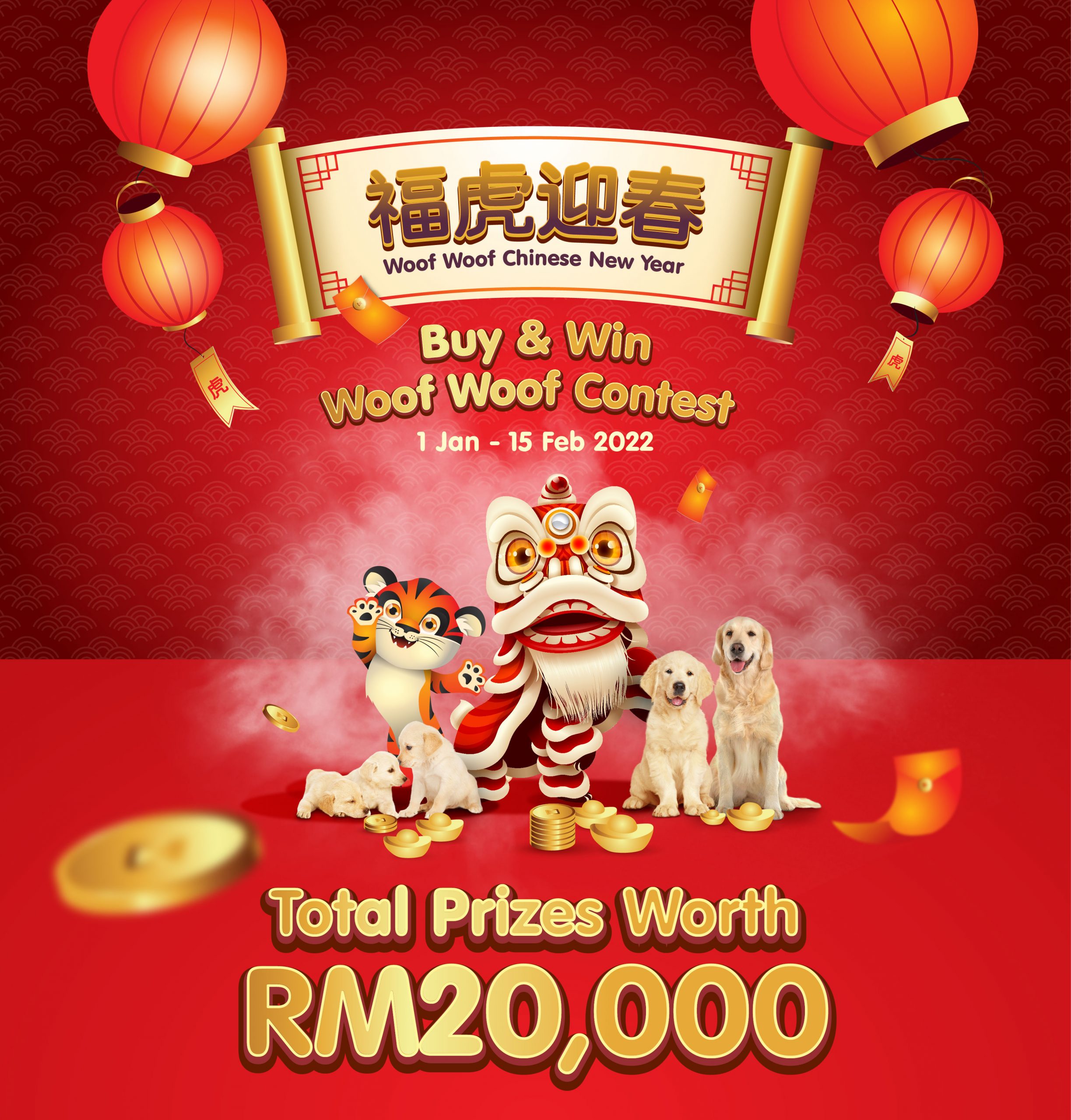 ProBalance Buy and Win Woof Woof Contest